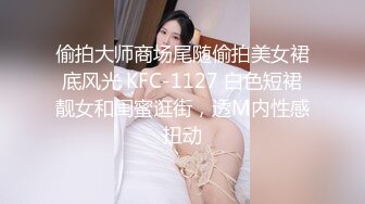 《高中嫩妹和男友之间的私密❤️被渣男分手后曝光