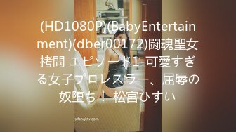 (HD1080P)(ダスッ！)(dasd00923)元ヤリマンのママ友に何度射精しても収まらない勃起。うちの息子は性欲モンスター 篠田ゆう