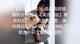 【核弹❤️爆乳女神】91情深叉喔✨ 同学聚会前的巨乳骚妻性爱体验 爽滑胸推奸淫巨乳 坚硬大屌爆肏蜜穴 淫靡中出精液