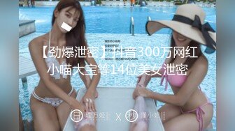 韩国网红抖M母狗「dexnxgx」OF日常调教私拍 长发少女沉迷于鞭打边啪操边打的屁股通红【第一弹】 (2)