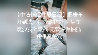 白嫩活泼人妖正和小鲜肉一起玩性爱闺蜜人妖闯进来加入3P性爱大战69互吃JJ疯狂抽插菊射口