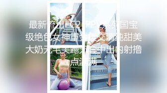 TMW-105-台韩混血儿海滩约会.忍不住的淫欲幻想-金宝娜