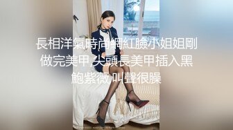  国产AV女护士的遭遇 妙龄妹子被干完一炮再往逼里打点水