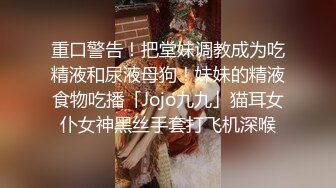 《萤石云破解》小伙和美少妇开房啪啪❤️美少妇的手法非常娴熟撸的小伙直叫唤非常满足