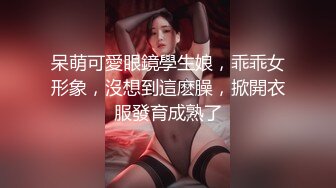 阿宾少年调戏女邻居