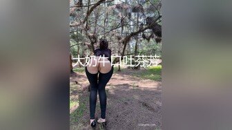 熟女阿姨嘴上喊着不行身体却很诚实