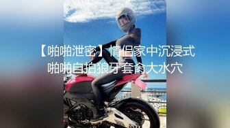 ❤️白虎嫩穴❤️极品白虎女神 清纯派甜美可爱妹子 活力四射 暴力后入翘臀 嗲声嗲气淫叫