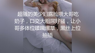 万元定制斗鱼有舞蹈功底的极品混血女神TTUU三联屏5种风格，劲曲裸舞节奏感十足，乳夹跳蛋呻吟声极限挑逗 (3)