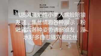 《圣诞特辑)欧美极品小鲜肉圣诞节自己嗨皮