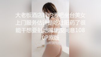 【国产AV荣耀❤️推荐】国产新星肉肉传媒新作RR-007《魅惑按摩师》巨乳女神帮你全身超爽服务