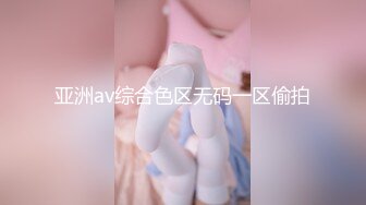 天美传媒 TMW186 巨乳油压按摩萤光润滑泡泡浴 黎儿