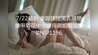 【最强❤️绿妻大神】Lucky✨ 众狼期待天府绿帽大神 最新3P淫趴下集 黑丝高跟女神侍奉 轮流疯狂输出 爆射吞精太骚了