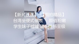 漂亮的女友为我口交