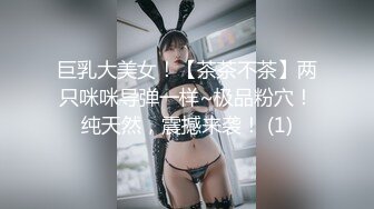 【新片速遞 】 高端泄密流出火爆全网泡良达人金先生❤️最近迷恋上老金的93年奶茶妹妹金贤雅，被抓起马尾含住大肉棒