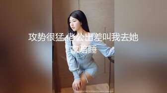 谭小灵 性感黑色上衣魅惑黑丝 娇媚丰腴有致惹火身段十足动人