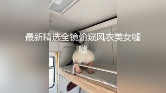 OF极品资源推荐】▶▶身材与颜值双在线的欧美网红❀Shelyair (10)