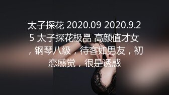 最新破解热门精舞门系列，数位环肥燕瘦女模露逼露奶情趣装劲曲搔首弄姿摇摆挑逗，4K竖屏低视角视觉效果一流 (11)