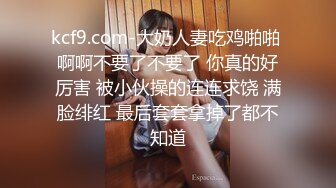 才喝了一瓶啤酒就把极品长腿美女搞上床了