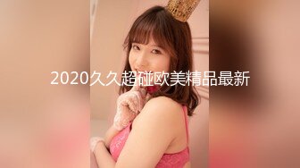 【新速片遞】  2023-8月新流出黑客破解摄像头偷拍❤️美容院年轻漂亮老板娘和房东儿子在按摩床偷情啪啪