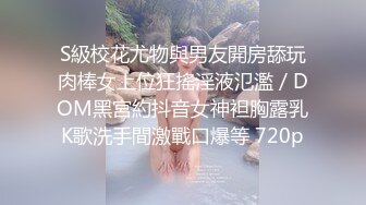 振动加手动 扣出水