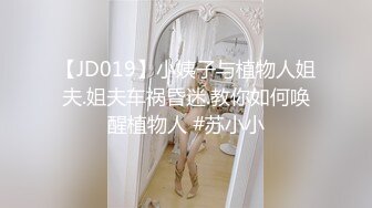 STP27193 高端外围探花李寻欢酒店网约纯欲大眼萌妹大屌后入疯狂快速抽插