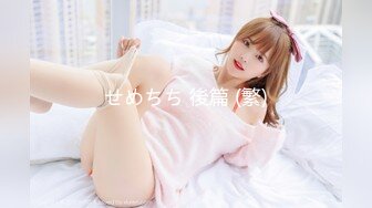 【换妻探花】4P激情不眠夜，不尽兴继续再操