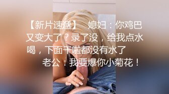 巨反差可愛雙馬尾小蘿莉 誘惑白絲美腿水手服 各種姿勢被不斷暴操 對鏡自拍 提起雞雞猛插後入