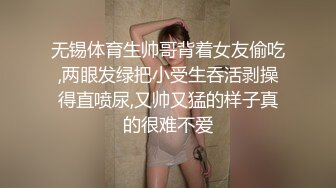 爱她就要狠狠的干她再射她一脸