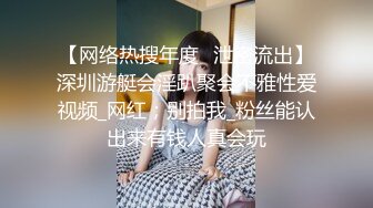 OnlyFan 喜欢运动 (2)