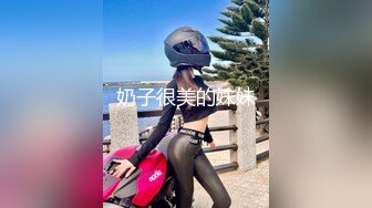 日本巨乳人妻onlyfans女神okirakuhuhu后入啪啪性爱合集 【97V】 (39)