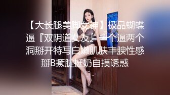 23岁小姐姐 骚穴被狂抠出水 花式啪啪各种角度展示 激情四射撸管佳作