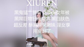 《极品女神✿淫乱3P》红边黑丝女神娇妻被两个单男3p娇妻被操的已经胡言乱语了感受两个大鸡吧在体内同时抽送一直叫