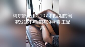 SWAG 巨乳印度女学生激烈深喉初次尝试肛交爆菊 Indian Intense Latikajha