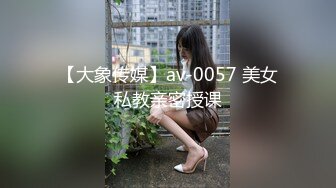 【D罩杯美乳网红靓女】大屌爆菊花，淫荡指数9分，自己掰开粉穴，头套男猛捅菊花，两个大奶子直晃动，大屁股骑坐