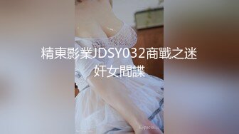 黑客破解健身会所洗浴中心更衣室偷拍来做健身的女顾客更换衣服