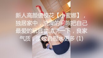 【91约妹达人】 未流出完整版，蜜桃臀学生妹，推拉之间被脱光了，狂插骚穴水汪汪超刺激 (7)