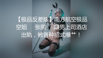 【新片速遞】两个女同性恋，全程露脸大秀诱惑狼友，舌吻吃奶舔逼还拿AV棒摩擦，浪荡呻吟表情好骚，穿上假鸡巴内裤开草[1.64G/MP4/03:53:23]