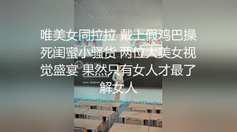 00后小骚妹无套后入