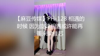 【蜜汁白虎❤️女神】娜娜✨ 超人气台北玩偶姐姐 「湿•润•滑」超色视觉冲击 精油丝袜美腿足交