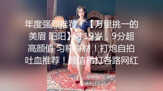 【老牛探花】中场休息，极品外围女神，皮肤白皙，温柔甜美，口交吹硬了再插蜜穴，畅快之极高潮了