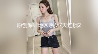 19岁小妞美腿玩的不亦乐乎