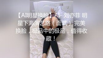 中秋放假后入内射肥臀少妇