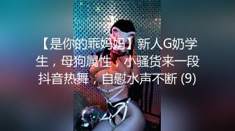 【大屌男大战OL制服黑丝】【下篇】深喉口交大屌娇小女友有点受不了快速打桩