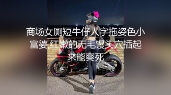 知名国人博主妮可 NICOLOVE 2023最新福利7