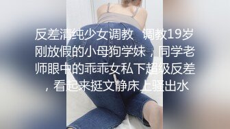  两女三男激情啪啪大秀直播，年轻人玩的就是嗨，两个年轻骚妹被小哥揉奶抽插