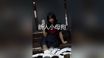 【新片速遞】 性福生活，约一对年轻闺蜜做爱，白皙丰满肉体争抢舔咬鸡巴爽的受不了抱着软软屁股奋力冲刺销魂叫【水印】[2.72G/MP4/47:51]