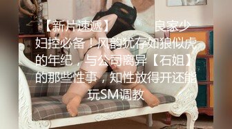 女人喝了点酒可以这么骚