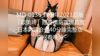 6月最新录制 户外露出主播【Asia-Lynn】公共男厕女神跳蛋自慰 震的高潮 隔壁偷看真刺激【100 v】 (5)