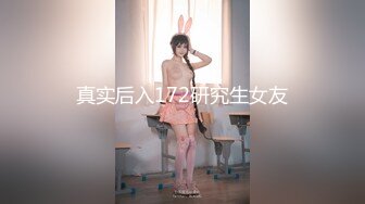 著名G奶女神『永井玛利亚』最新OF私拍甄选 幻身COS各种动漫女神 超爆乳