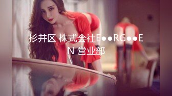 专操极品嫩妹大神『鸡教练』✅有一个爱穿JK的女友是什么样的体验~无时无刻都想着穿上JK和我色色